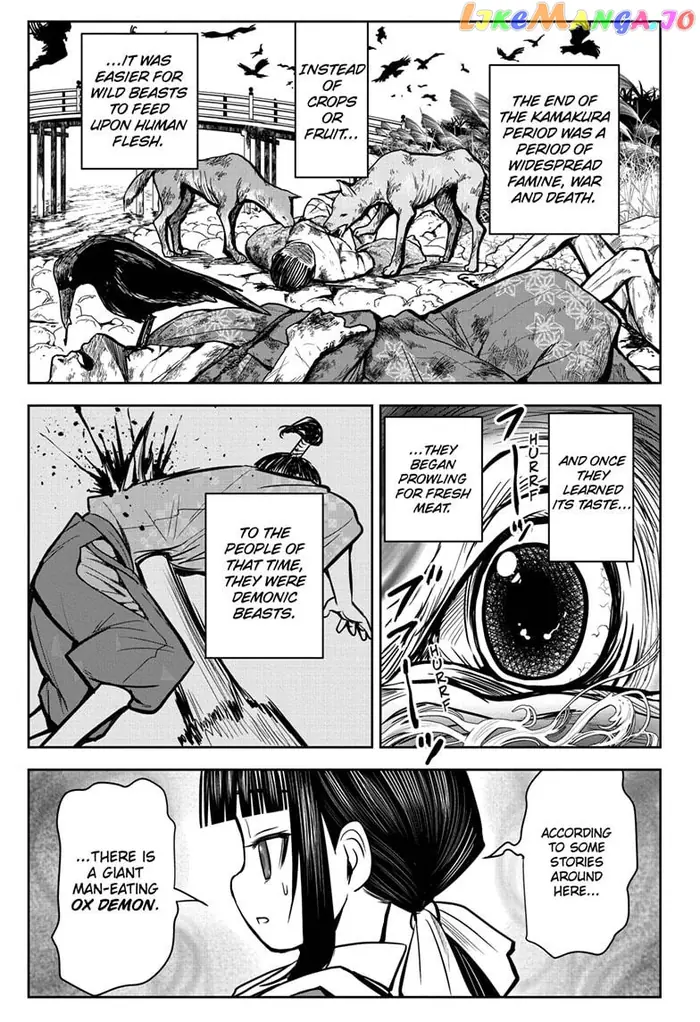 The Elusive Samurai Chapter 5 image 17_optimized